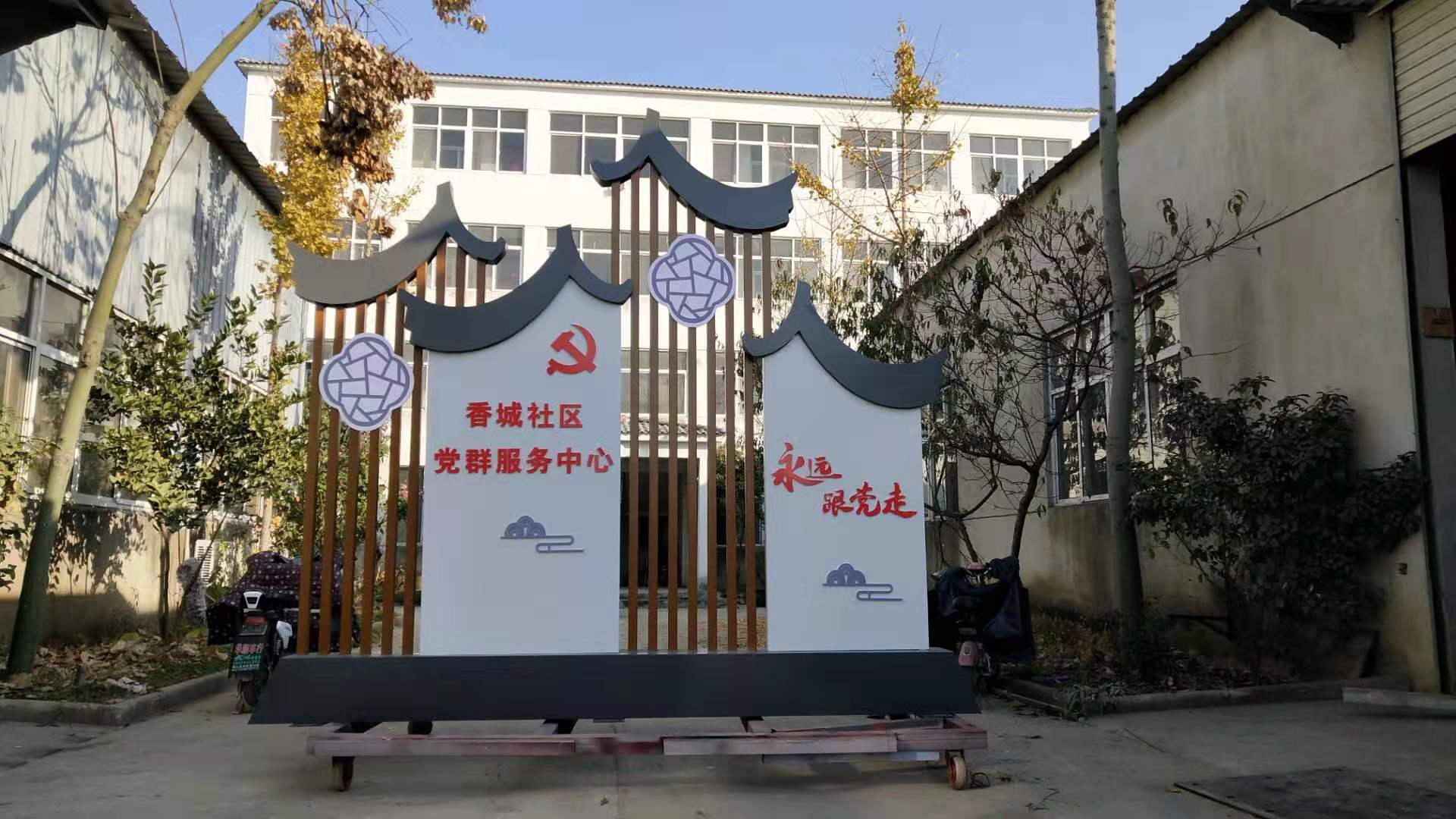 微信图片_20191206085731.jpg