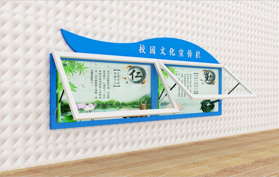 微信图片_20191210145517.png