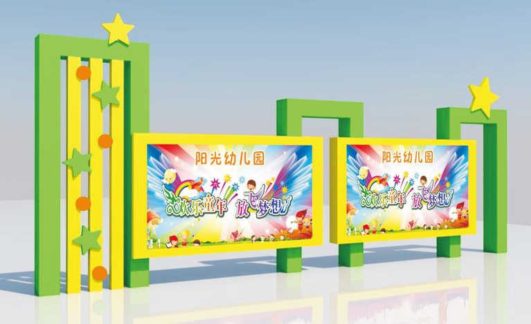 微信图片_20191210145259.png