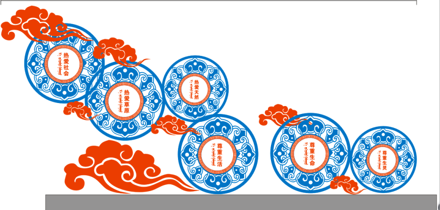 微信图片_20191210153241.png