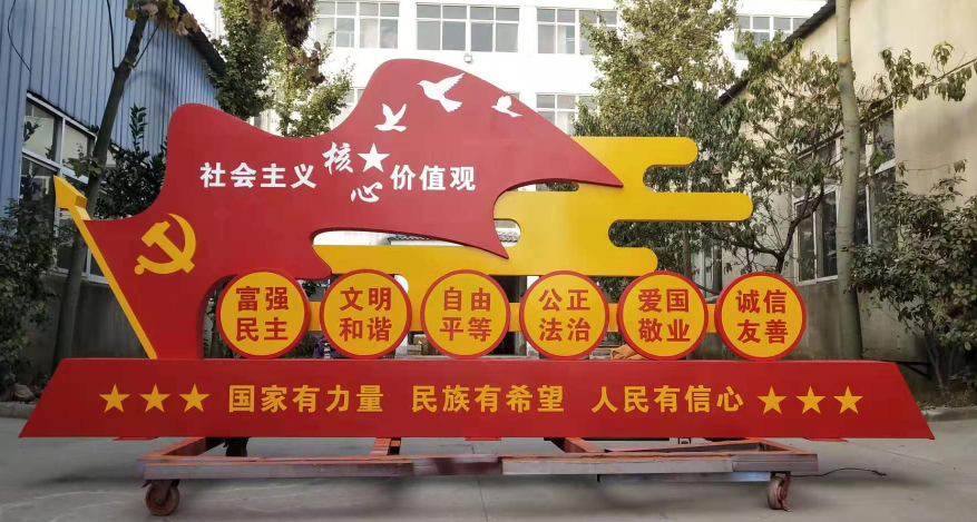 微信图片_20191213162420.png